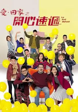 暗夜锋芒 电视剧 2025
